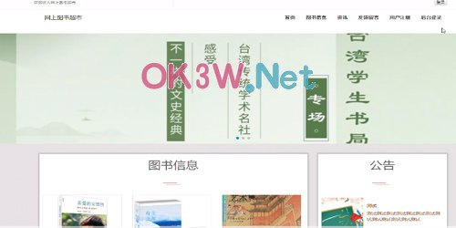 DоWվI(y)OӋ