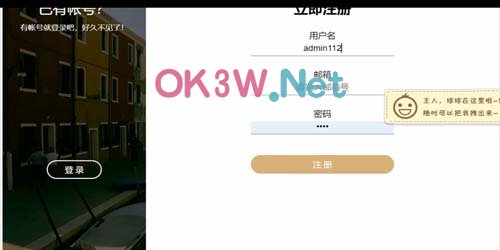 䛽-O
